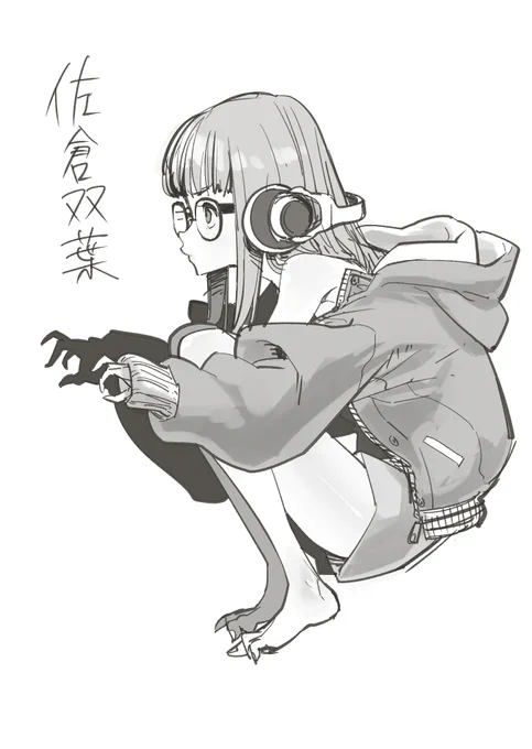 PERSONA5の双葉ちゃん
やっとこさコープ解禁した～ 