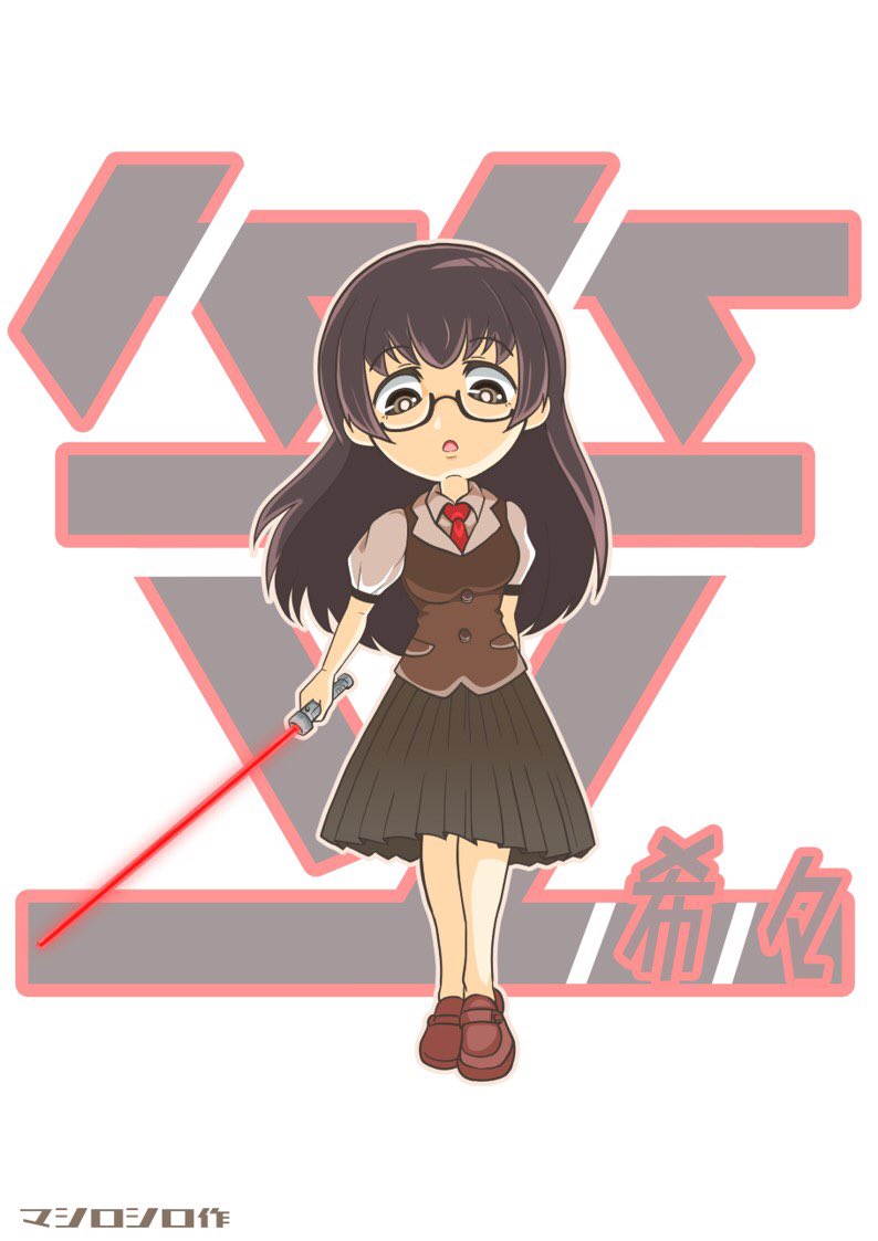 こんばんわ 今日は早めに寝ます 寝る前によく見ているアニメyou マシロシロのイラスト こんばんわ 今日は早めに寝ます 寝る前によく見ているアニメyou マシロシロのイラスト