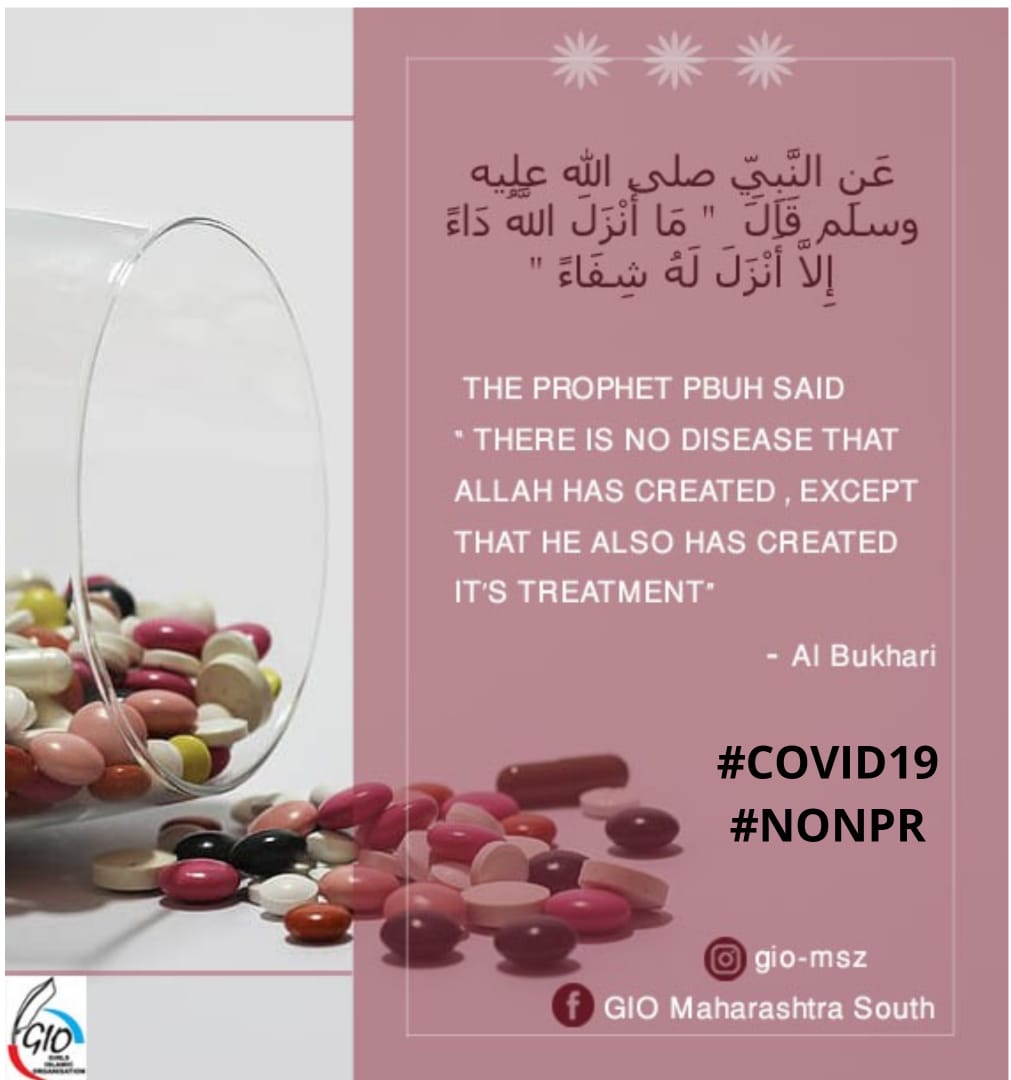 zeba_deshmukh's tweet photo. Self Qurantine is Must...ppl must stay at home...and Govt Must #DoSomethingMore .
#OnlyJantaCurfew?
#WeNeedMoreFacilities
#WhyOnlyJantaCurfew
@imkashif116 @sioindia https://t.co/s804TiOjjt