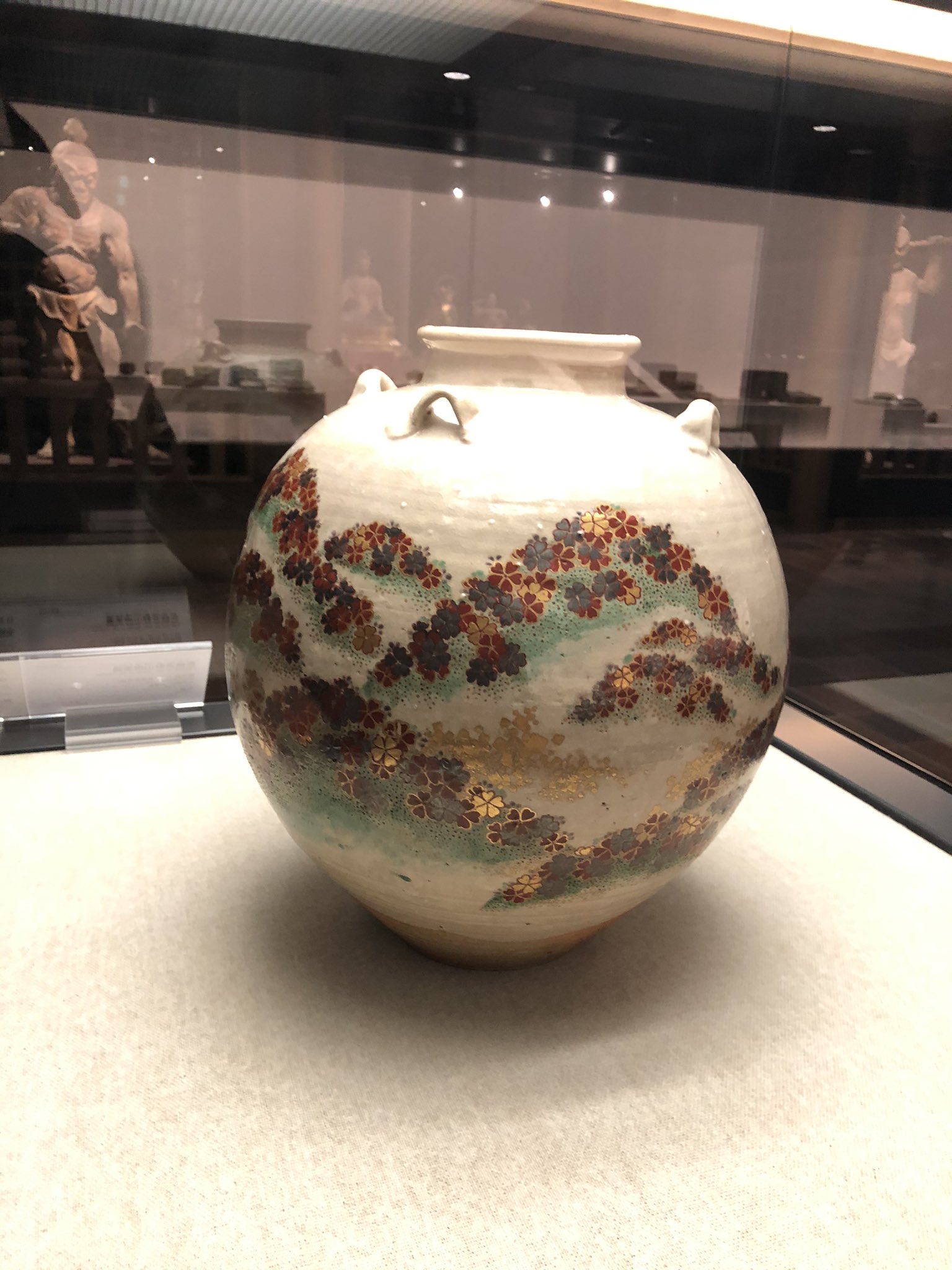 茶壺 色絵吉野山図 野々村仁清写し 玉泉 茶道具 木箱