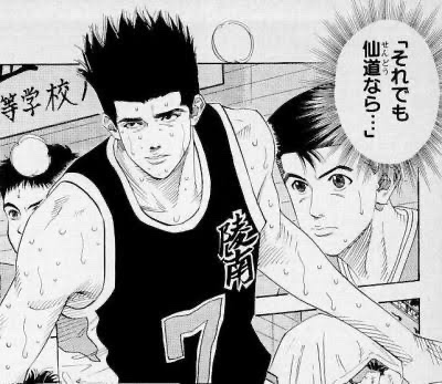 こん平 全日本プロレス バスケ 好きな中年 Rmok16 仙道 魚住 福田の陵南オリジナルメンバーでオフェンス最強ですからねー 仙道が何とかしてくれますし 安西より先に声を掛けてたら 三井 家が近けりゃ 流川 この5人いたら全国制覇も夢じゃなかっ