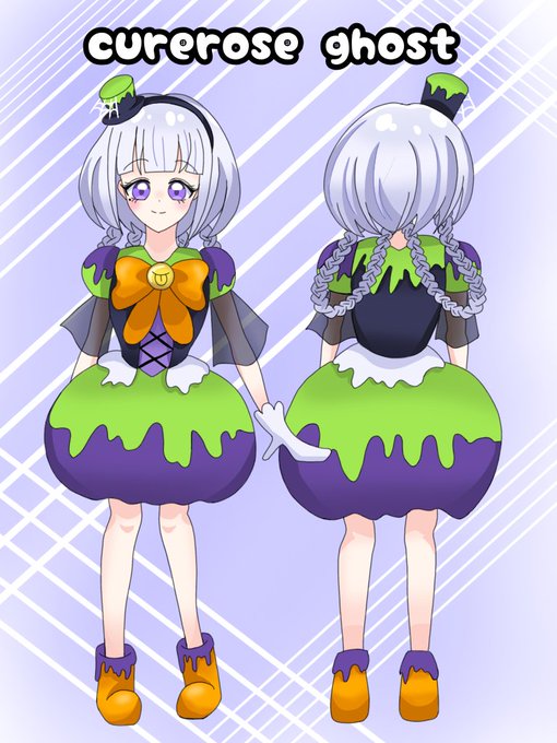 オリジナルプリキュアのtwitterイラスト検索結果 古い順 オリジナルプリキュアのtwitterイラスト検索結果 古い順