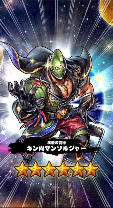 アタルのtwitterイラスト検索結果 古い順
