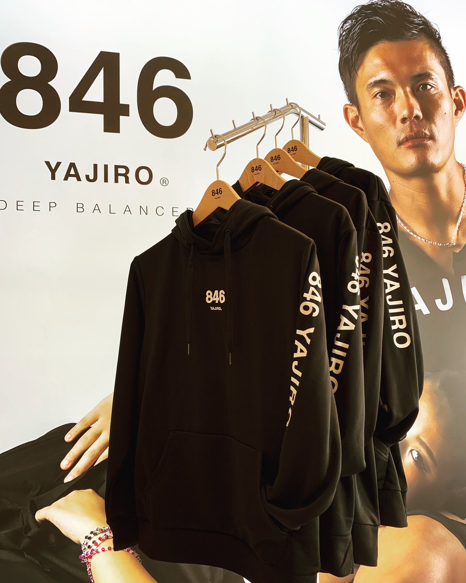 846 ヤジロ　yajiro スウェットパーカー　ストレッチ　美品　xl 846 ヤジロ yajiro スウェットパーカー ストレッチ 美品 xl Dry Long T