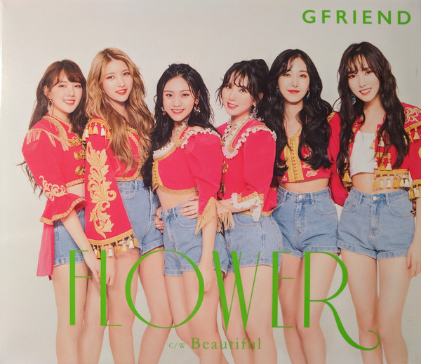 日南田国 【公式】 tweet media