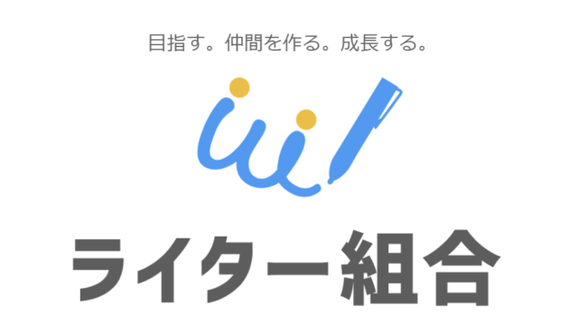 showheyohtaki's tweet photo. 【在宅スキルが学べる場所】
📖ブログ：ブログスタートアップ講座
https://t.co/ehLhamOIpq
✏️ライター：ライ組
https://t.co/sKjOa6bf2C 
🎨デザイン：cocoda
https://t.co/xIaUUSk0Ae
👨‍💻Web制作：デイトラ(3月いっぱい無料)
https://t.co/uJwVSeoATZ
📺動画編集：MovieHacks
https://t.co/KonfdgwUgx https://t.co/y1LV5hC4Ve