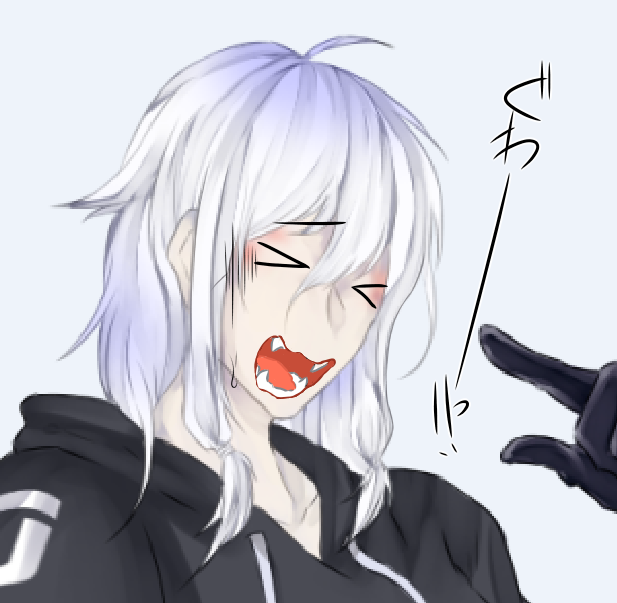 犬歯のtwitterイラスト検索結果 犬歯のtwitterイラスト検索結果