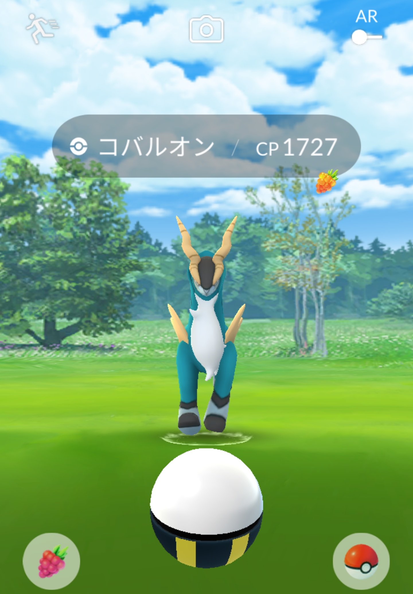 焦げたピカチュウ Twitter Search Twitter