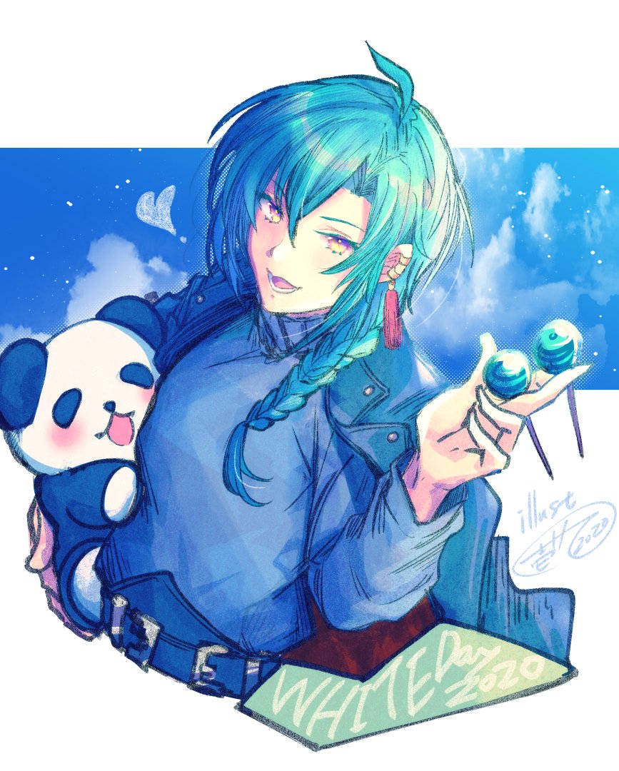 「4枚貯まったのでまとめてみた? #緑仙はやく見ろ 」|壱十九 / illustratorのイラスト