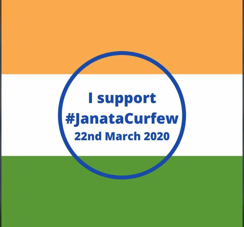 AirSatara's tweet photo. #JanataCurfewwithAIR #janatacurfewwithair https://t.co/7Xqpr3ibqz