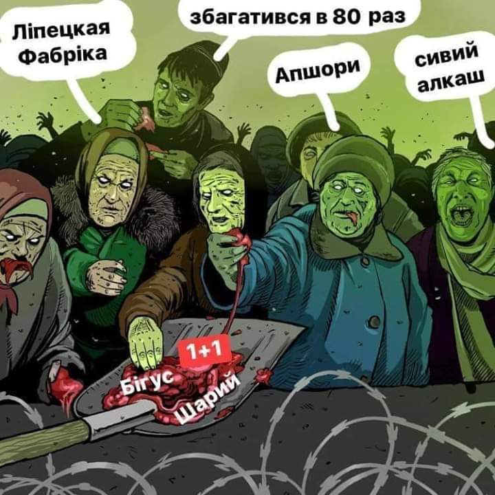 У внефракционного нардепа Рудыка диагностирован коронавирус, - депутат Гриб - Цензор.НЕТ 9107