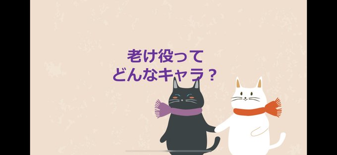 ご視聴ありがとうございましたのtwitterイラスト検索結果 古い順 ご視聴ありがとうございましたのtwitterイラスト検索結果 古い順