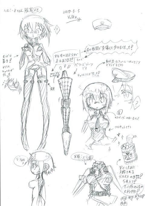 #ãã¡ã®åã®äœç»ã³ã¹ãã¯é«ããäœãã
äž»ã«ã¢ããã°ã§ããæãåããæããããã«ãªã£ãã®ã¯ãã®åã®ãããã§ãâª