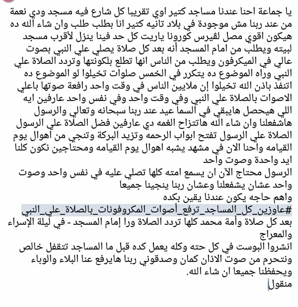 حووووووورية♎ (@horia338) on Twitter photo 