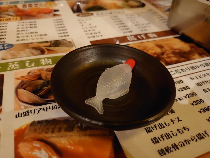 テキーラおいしいbotさん の人気ツイート 1 Whotwi グラフィカルtwitter分析 テキーラおいしいbotさん の人気ツイート 1 Whotwi グラフィカルtwitter分析