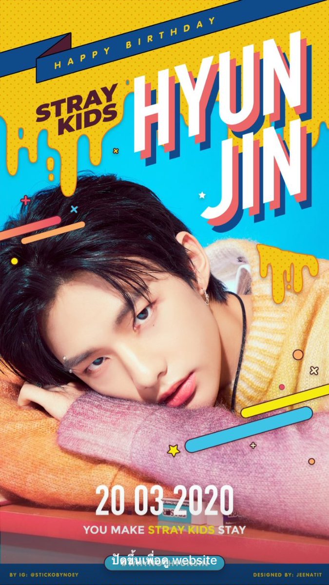𝑴𝒆𝟗𝟕.🌼 tweet media