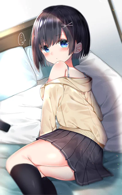 ・・・。 