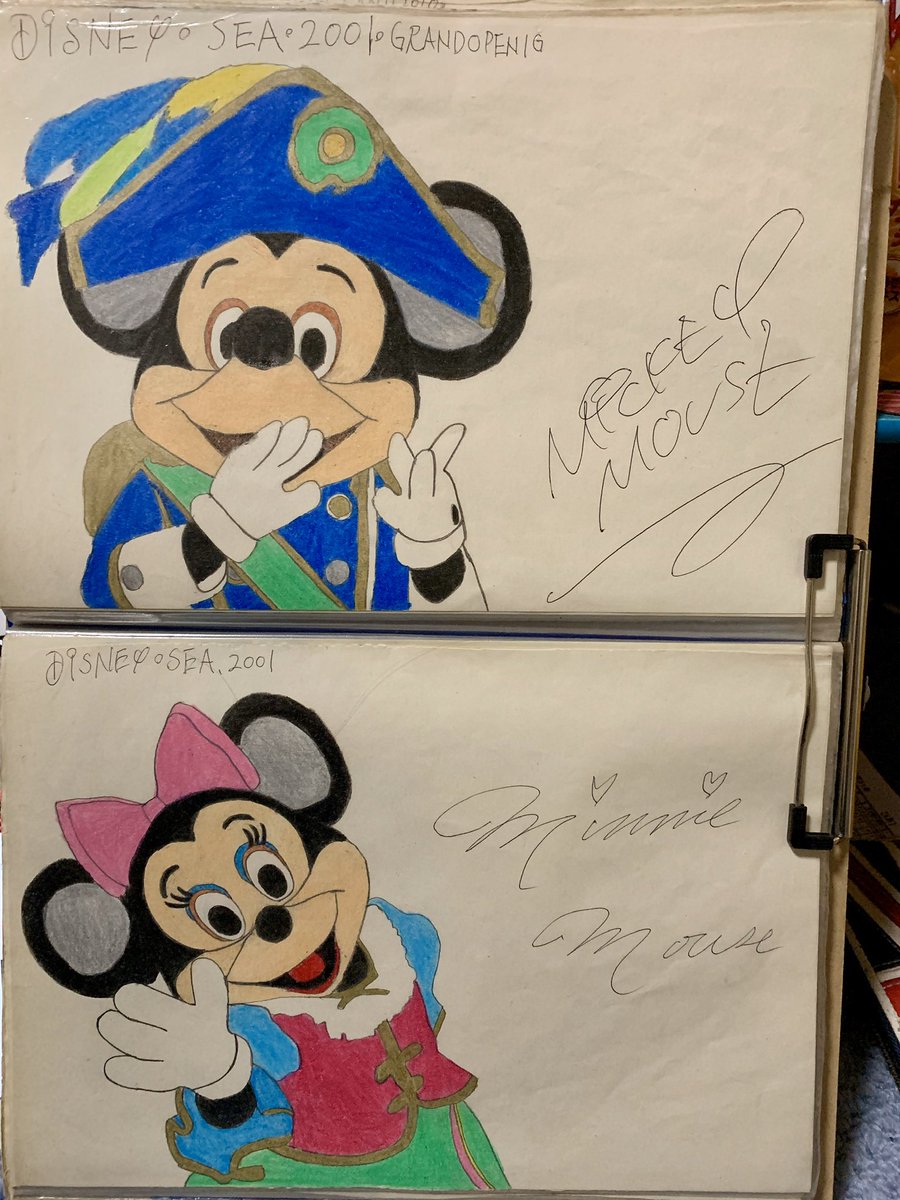 Twoucan グランドオープン の注目ツイート イラスト マンガ コスプレ モデル