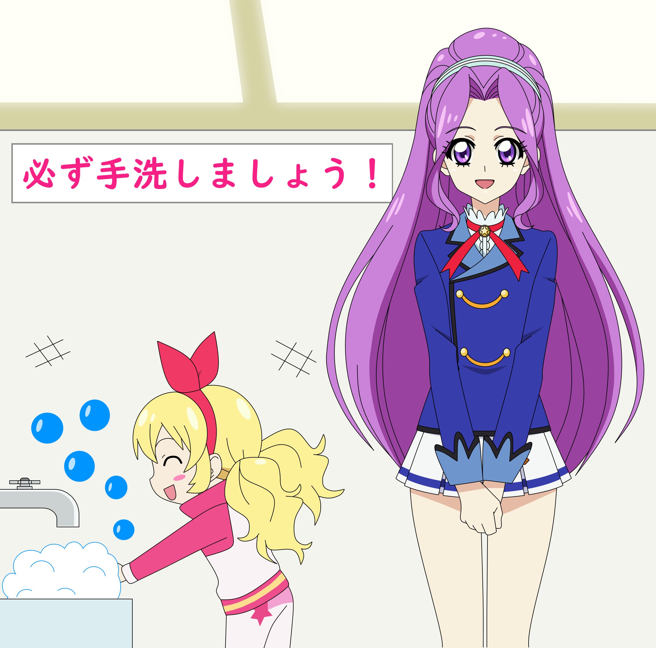 🌙神崎美月／MAINA⭐+α on X: 