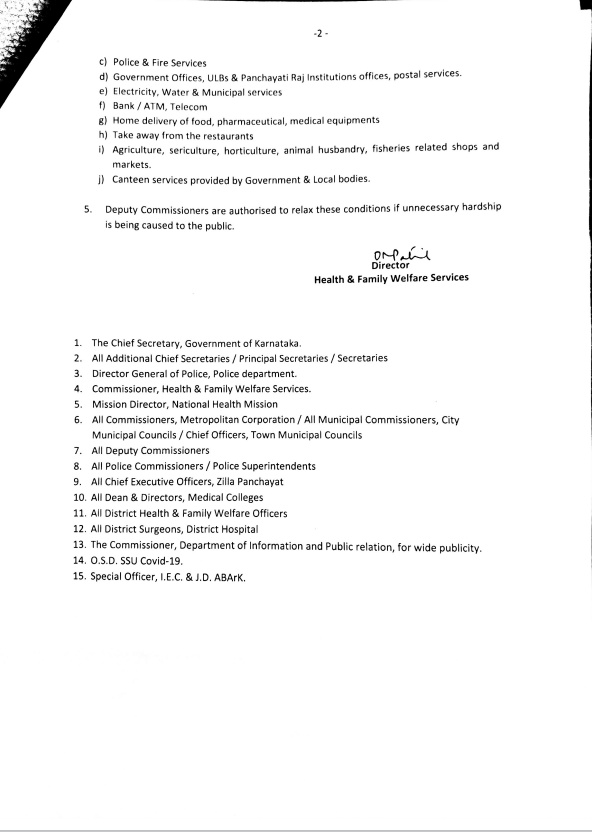 DHFWKA's tweet photo. Closure order in existence# Please Note From  00:00 hrs of 23.03.2010 to 00:00 hrs of 01.04.2020 https://t.co/9xzKzEepOT