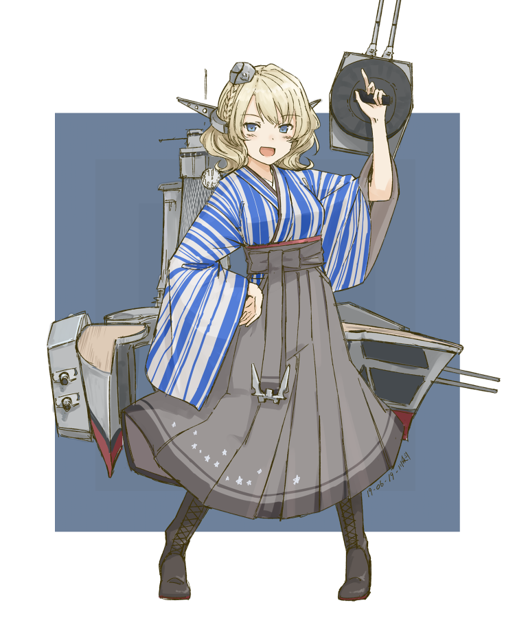 コロラド君進水日か 