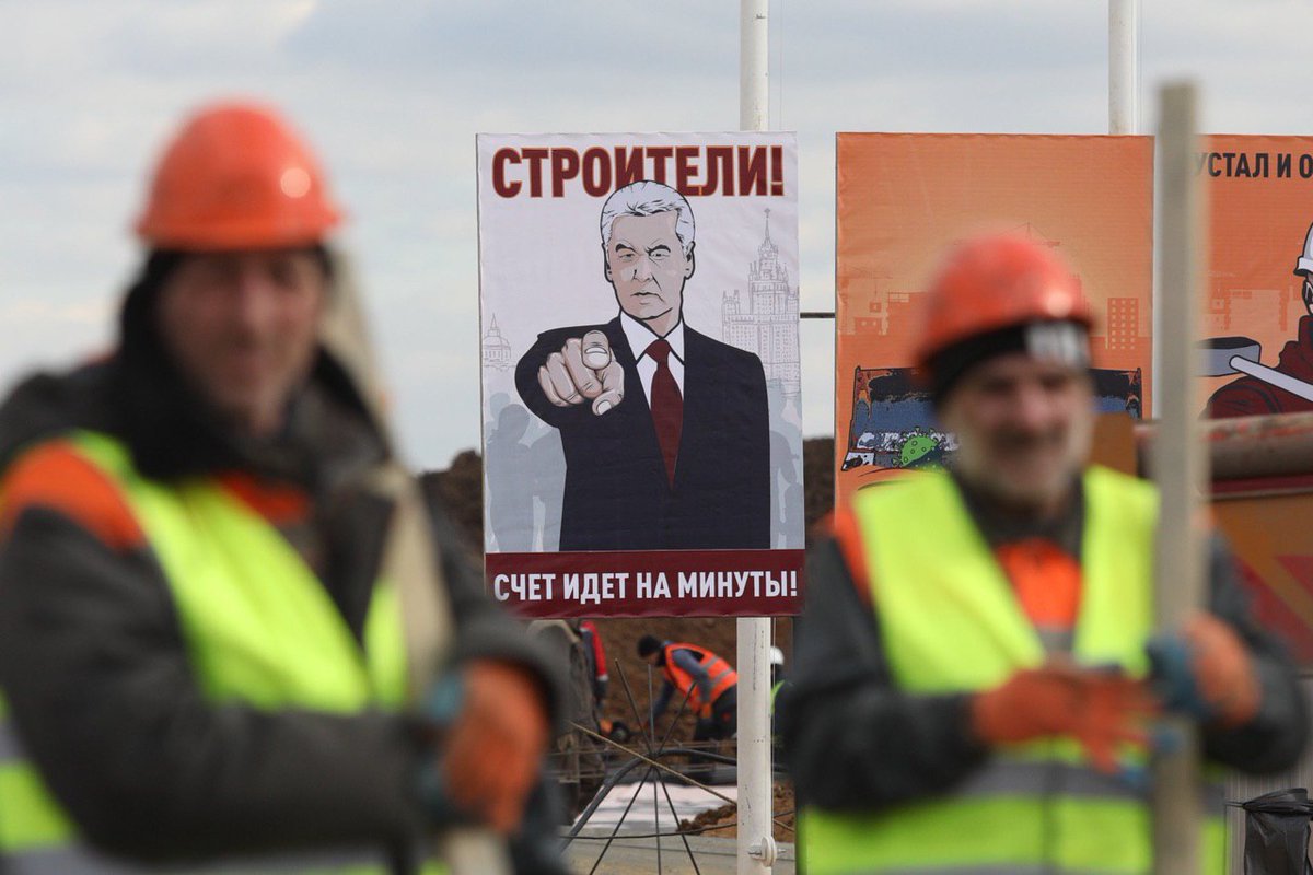 #коронавирус Фото дня. На строительстве новой инфекционной больнице в Новой Москве.