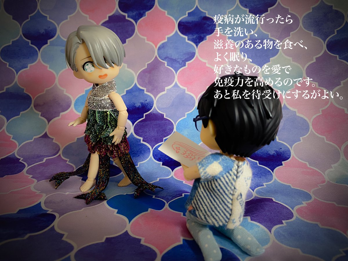 ぴかけい tweet media