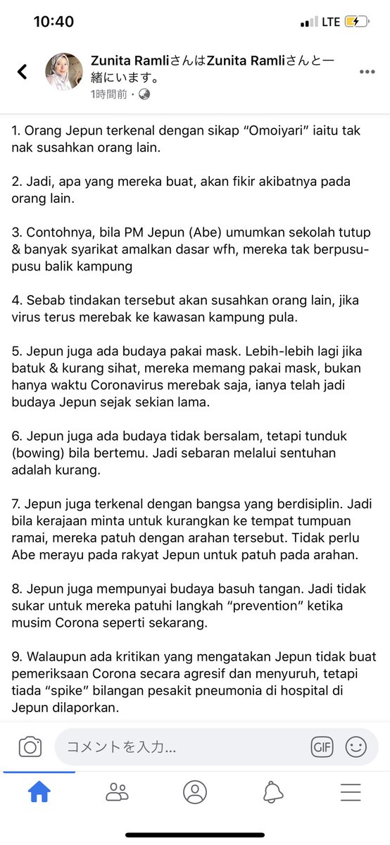 Pertama Kali Check Up Untuk Kehamilan Perkara Ini Yang Perlu Ibu Hamil Lakukan Segera
