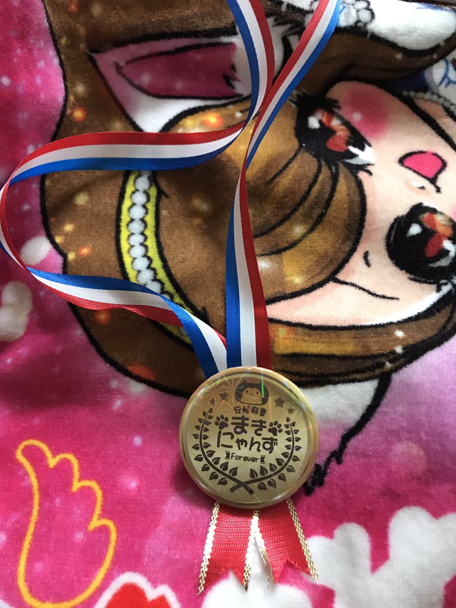 kzo_e19881212's tweet image. 今日の戦利品。

 #お菓子
 #ポラ
 #お手紙カード
 #あまのっち作成金メダル