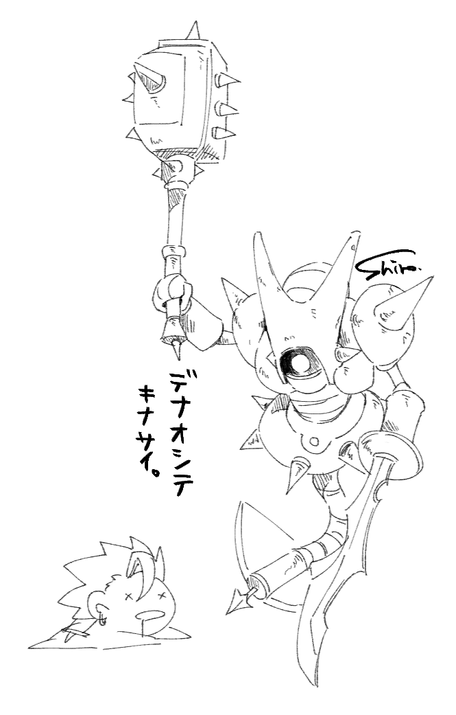 詞乃 على تويتر やってたこと アークボルトで初めてテリー見かけるも 逃すわけにはいかぬとテリーの前に立って妨害する 海底宝物庫で 宝ｲｴｴｴｴｲ って つっこんだ結果キラーマジンガにフルボッコされる だがしかしキラーマジンガ好き テリミレ T