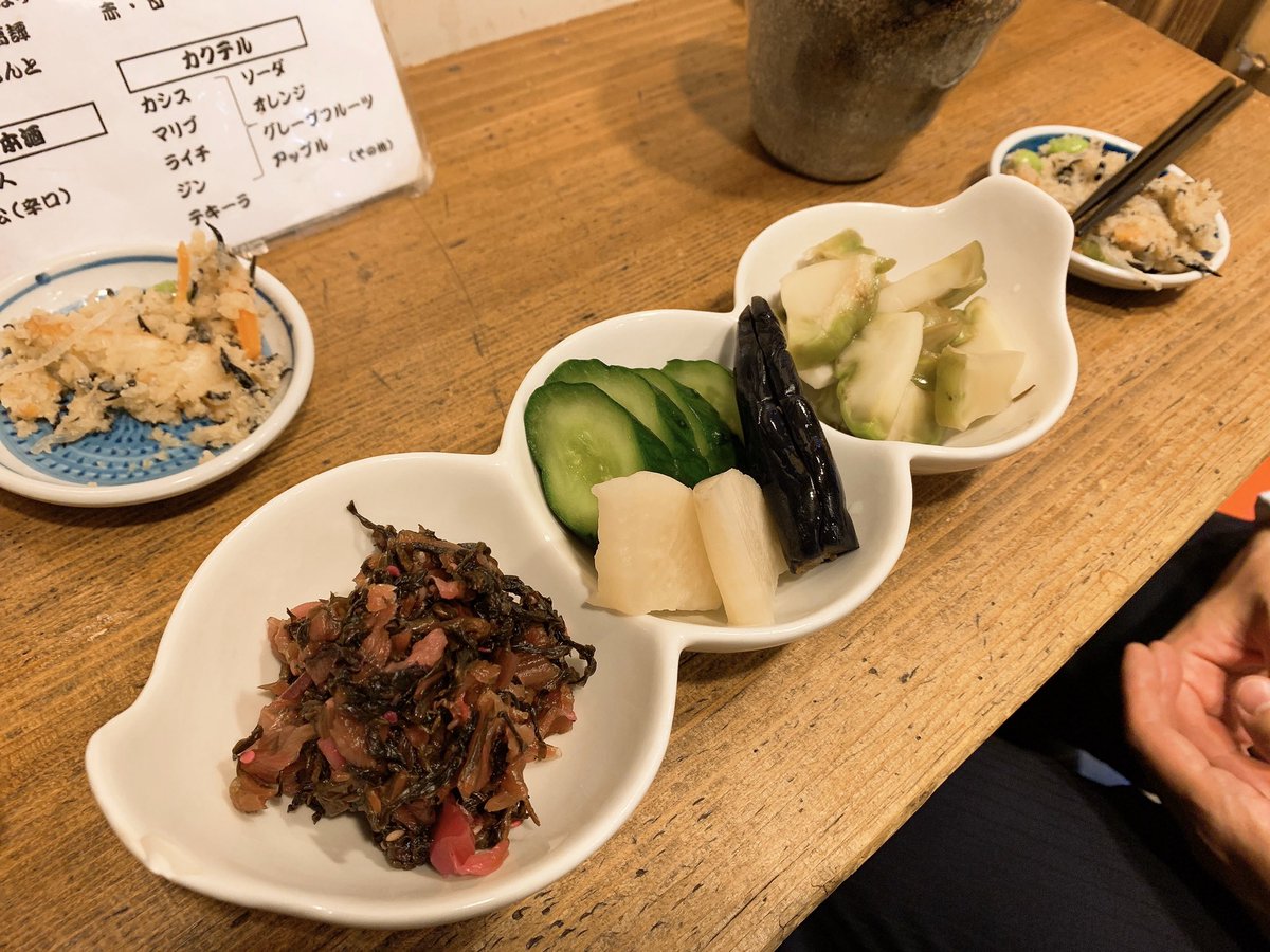 うえだ 上 Auf Twitter 気になってたお店 清水屋 漬物屋さんがやってる居酒屋 漬物 のクオリティが高すぎる ナスはしっかり浸かってるのにきゅうりは浅めだったりなど つまみとしての漬物がここにはある そしてこのトイレの鍵はすぐに鳴くニワトリ うえだ 上 Auf Twitter 気になってたお店 清水屋 漬物屋さんがやってる居酒屋 漬物 のクオリティが高すぎる ナスはしっかり浸かってるのにきゅうりは浅めだったりなど つまみとしての漬物がここにはある そしてこのトイレの鍵はすぐに鳴くニワトリ