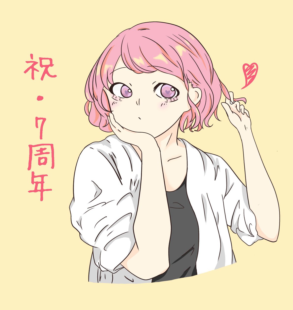 みぃこ🌻🐹 (@mi_ko200903) / X