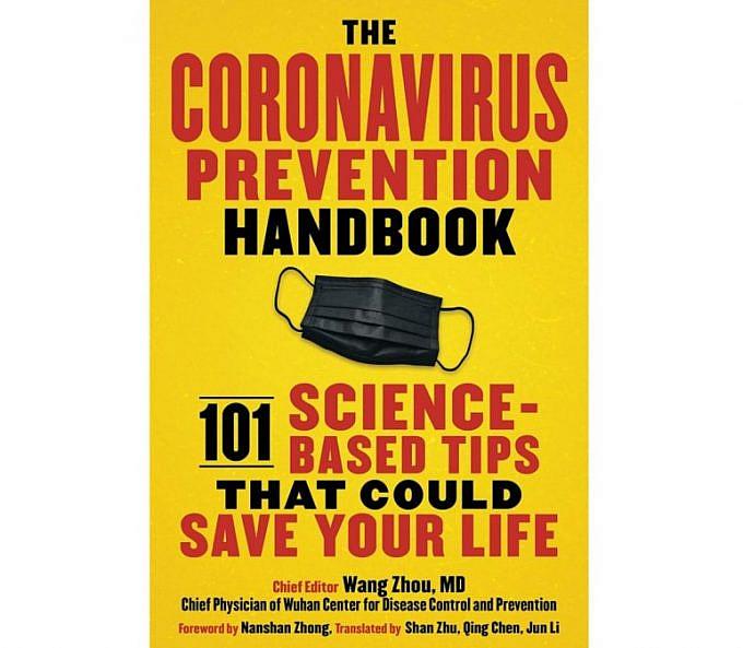 Descarga, lee y comenta durante esta #CuarentenaEnFamilia: Te presentamos los "101 Consejos Basados en la Ciencia del Manual de Prevención de Coronavirus que podrían salvar su vida". Editor Jefe: Wang Zhou. bit.ly/2WpiQpc Vía: <a href="/Mippcivzla/">mippci</a> @psuvaristobulo <a href="/NicolasMaduro/">Nicolás Maduro</a>