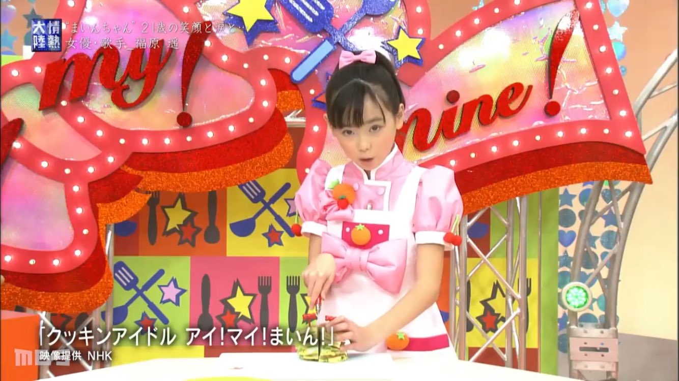 H K まいんちゃんはnhkから無理矢理右利きにされてたんだなと思った情熱大陸
