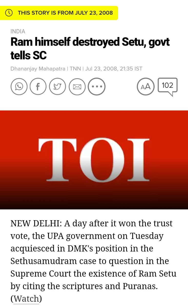 Battle continued in 2008, whr in July 2008 Congress filed its response saying Ram himself demolished the bridge hence, Ram Setu doesn't exist.First they said Ram does not exist, now they say Ram did exist but Ram Setu doesn't existNow this again intensified the political battle