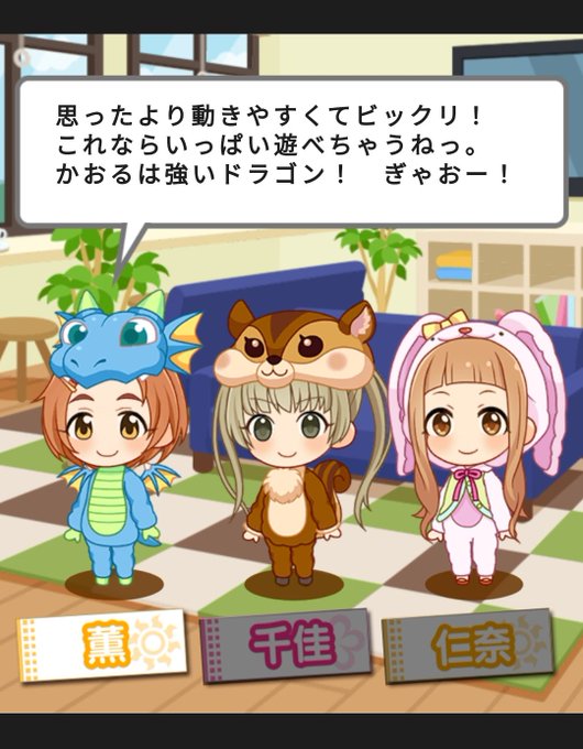 リフレッシュのtwitterイラスト検索結果 古い順