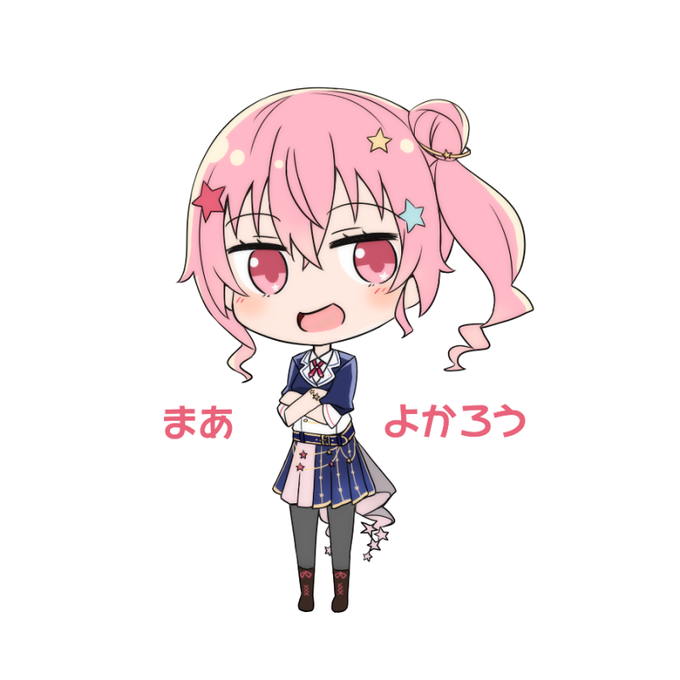 姉街さんの「まぁ良かろう」が好きすぎて…ww
#ほしまちぎゃらりー 
#ほしまちライブ二周年 
#姉街 