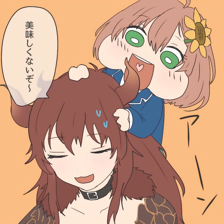 食べ盛りのくずひま
#どくずほんしゃ 