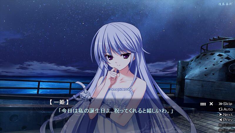 ラスト在庫 アイドル魔法少女「風見一姫」SP サイン ChaosTCG ラスト在庫 アイドル魔法少女「風見一姫」SP サイン ChaosTCG