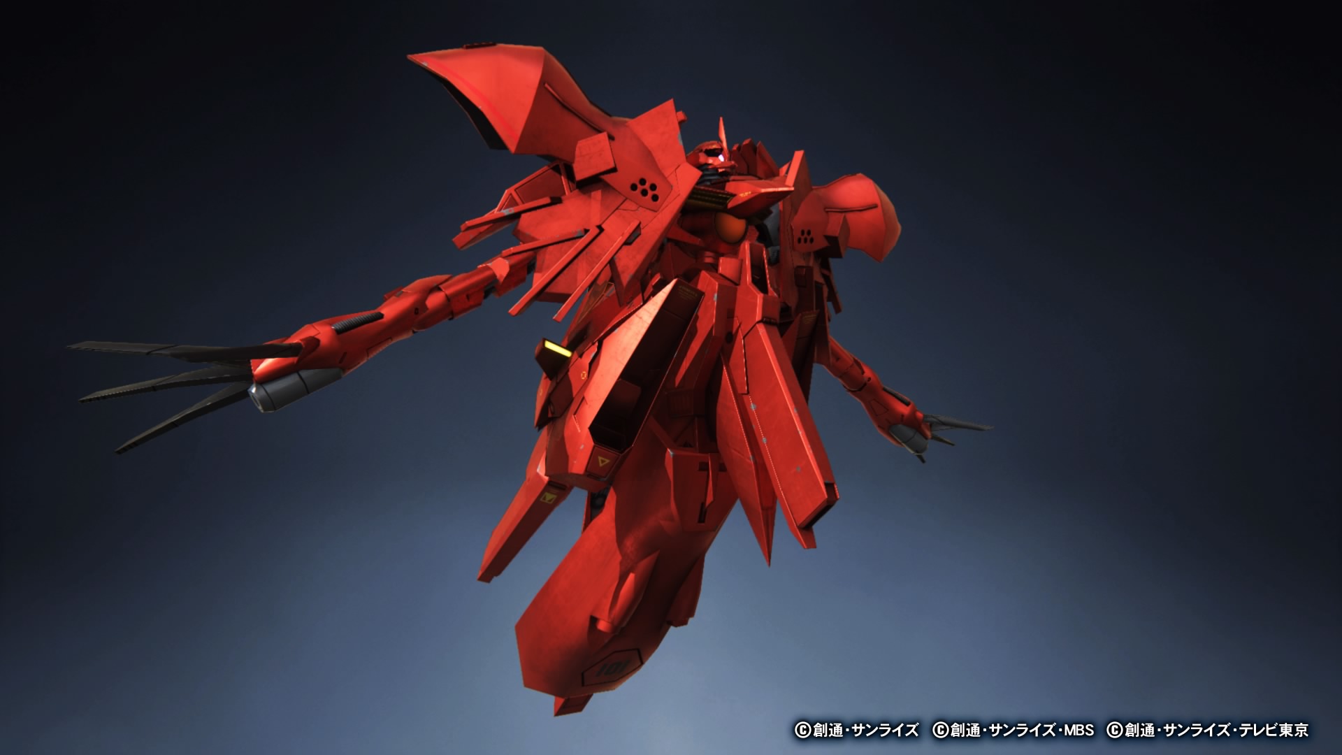 ゼノブレイド3 ガンダムブレイカー4 ドラクエモンスターズ3セット BANDAI NAMCO HAC-P-A3QSA 【Switch】 ガンダムブレイカー4 通常