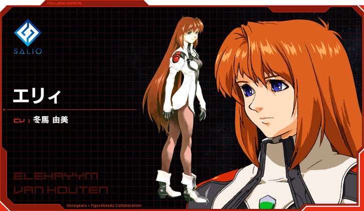 エレハイム•ヴァン•ホーテン（ゼノギアス） ヒロインの鏡と言えるよう