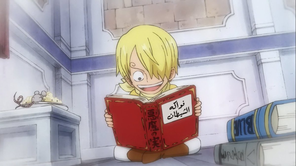 Espadas 3asq الحلقة 925 من ون بيس One Piece Ep 925 اقتبست الفصل 931 من الصفحة 2 إلى 13 المنتدى T Co Ormct1jswi المدونة T Co Nr42y7r5xk Onepiece One Piece T Co Dg1n8aqsic