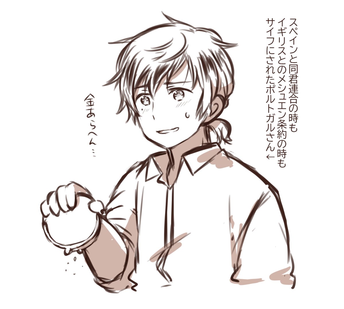 本家を見ながら描いたポルさん 史実みるとだんだん可哀そうになってくる Mzk 過労の漫画