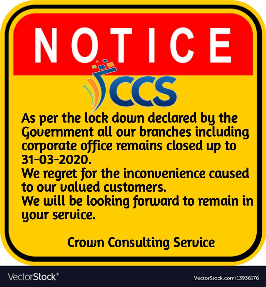 iamsnih's tweet photo. As per the lock down declared by the Government all our branches including corporate office remains closed up to 31-03-2020. We regret for the inconvenience caused to our valued customers. We will be looking forward to remain in your service.
#lockdown #Hyderabad #coronavirus https://t.co/1y0Q57I9Ub