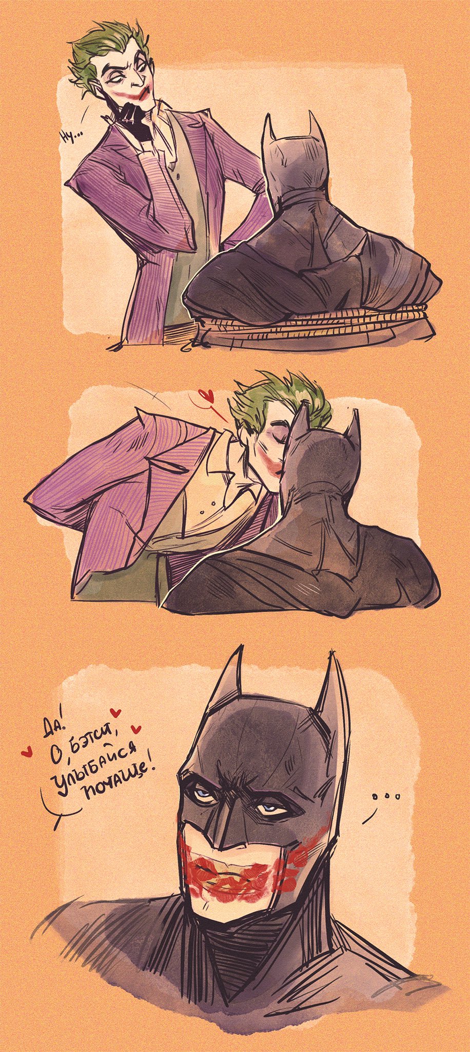 “Arkham origins &lt;3 #batjokes #Batman #joker” .