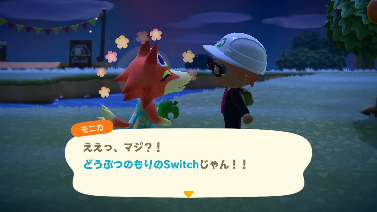 03 23 01 00時点の情報 コロナウイルストレンド情報 コロナウイルス情報を分析 可視化