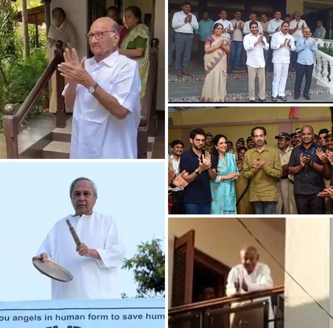 rakshithbollady's tweet image. #Devided by Congress... @INCIndia 

#United by corona(Covid-19) 😂😂😂😂

#JanataCurfewChallenge 

@BJP4India @narendramodi @AmitShah @myogiadityanath