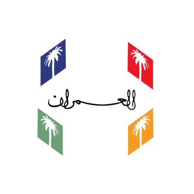 #صورة_جديدة_للملف_الشخصي