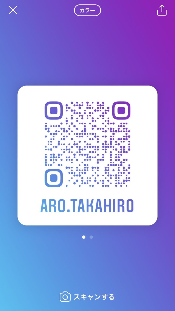 タカヒロ Instagramも宜しくお願いします 最近はtwitterの投稿をコピペして終わりでサボり気味ですが 何故かフォロワーは増えてますw インスタグラム アロワナ