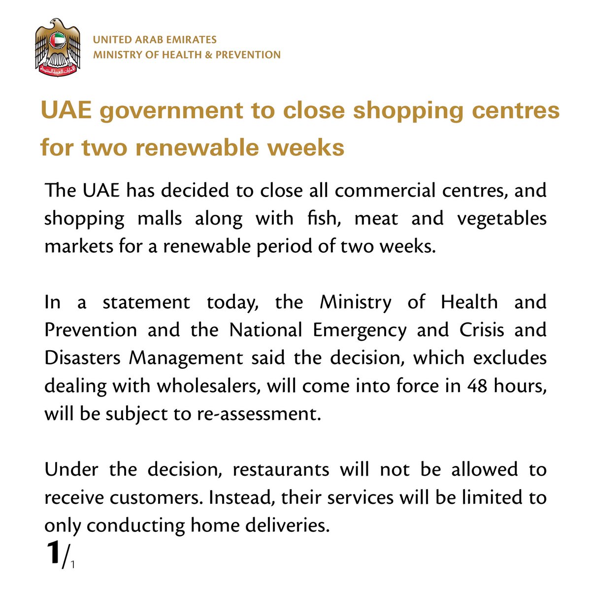 mohapuae's tweet photo. UAE government to close shopping centres for two renewable weeks
.
#coronavirus
#covid19
#mohap_uae https://t.co/B3eo2UlwkF
